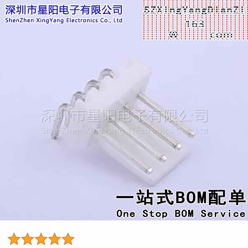 X2510WR-04-N0SN (10Pcs)2.54mm 1x4P弯插 耐高温 间距2.54mm插针