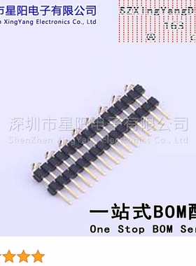 X4612WVS-16I-C40D44R1 2mm 1x16P立贴 方针 塑胶同向L 14.95 PA6