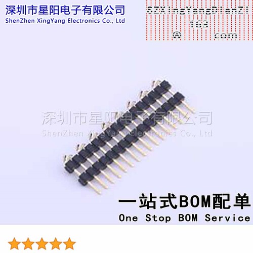 X4612WVS-16I-C40D44R1 2mm 1x16P立贴 方针 塑胶同向L 14.95 PA6