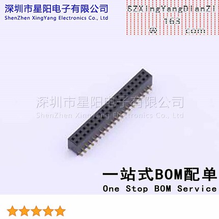 X1321FVS-2x20-C43D48 1.27mm 2x20P排数 双排 总孔位数40间距1.2