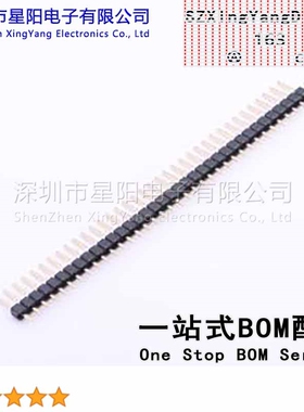 X6511WV-36H-C30D60 2.54mm 1x36P直插 方针 排数 单排 总PIN位数