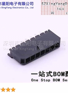 X3025WV-07-N0SN 3mm 1x7P直插 间距3mm插针结构1x7P排数1每排PIN