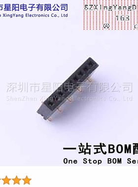 X1311FVS-09-C43D35R1 1.27mm 1x9P排数 单排 总孔位数9间距1.27m