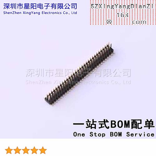 X1321WVS-2x30J-C40D53 1.27mm 2x30P立贴 方针 排数 双排 总PIN