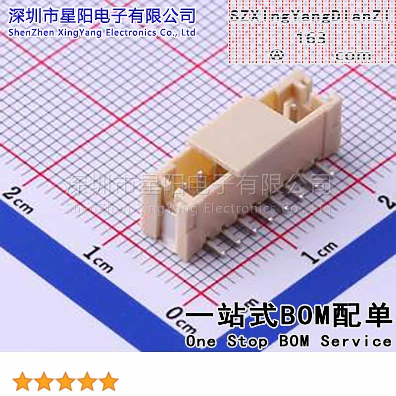 X2016WVS-08-9TSW (5Pcs)PH 2mm 1x8P立贴 参考系列PH间距2mm插针