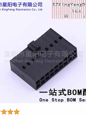 X9555H-2x09E-PT (5Pcs)配套 针座X9555WR 2x09 6TV01胶壳端子X95