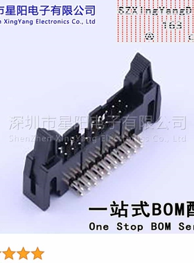 X9555WR-2x10A-PTV01 PBT料 黑色 长耳PBT料 黑色 长耳 配套 针座