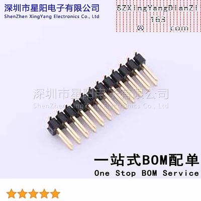 X6521WVS-2x12H-C60D74 2.54mm 2x12P立贴 方针 排数 双排 总PIN