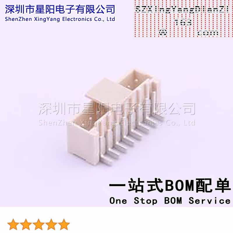 X1511WVS-08HF-LPSW (5Pcs)1.5mm 1x8P立贴LCP高温 替代MOLEX8743