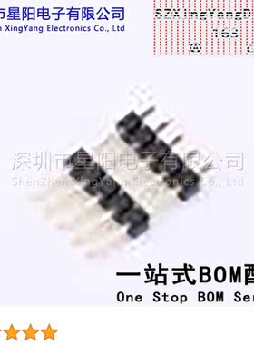 X6512WV-05H-C60D30-E100 (5Pcs)2.54mm排数 单排 间距2.54mm