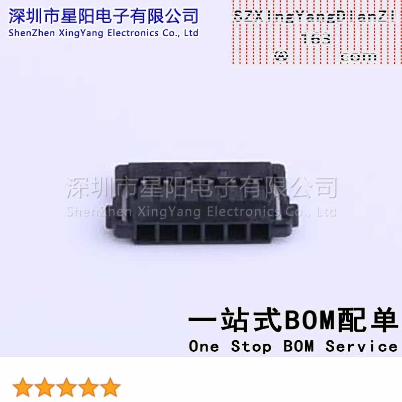 X1503H-06-N0 (5Pcs)1.5mm 1x6P MX1.5 504051间距1.5mm插孔结构1