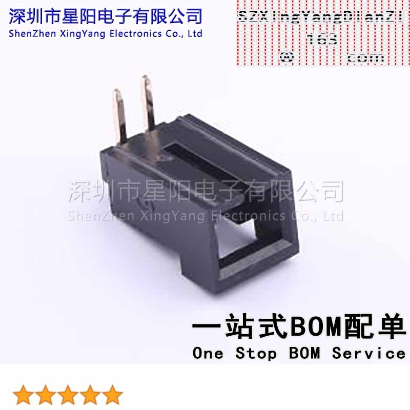 X9556WR-02-N0V01 (5Pcs)2.54mm 1x2P弯插 黑色杜邦CD ROM 2P小飞