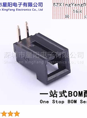 X9556WR-02-N0V01 (5Pcs)2.54mm 1x2P弯插 黑色杜邦CD ROM 2P小飞