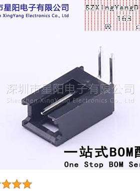 X2530WR-02-PTSN (5Pcs)2.54mm 1x2P弯插 镀锡 黑色 间距2.54mm插