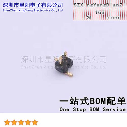 X1311WVS-02J-C18D42R2 (10Pcs)1.27mm 1x2P立贴 方针 排数 单排