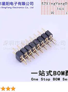 X5521WV-2X08-C35D35-1000 2.54mm 2x8P直插 圆针 排数 双排 总PI