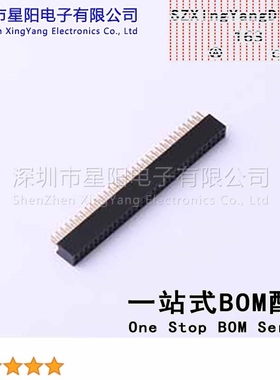 X1321FV-2x32-C43D24 1.27mm 2x32P排数 双排 总孔位数64间距1.27