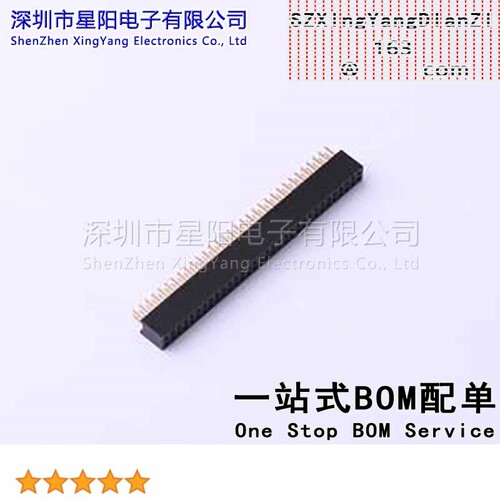 X1321FV-2x32-C43D24 1.27mm 2x32P排数 双排 总孔位数64间距1.27