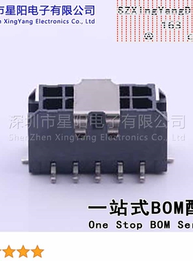 X3025WVS-2x05D-LPSW 3mm 2x5P立贴LCP焊片式 雾锡 间距3mm插针结