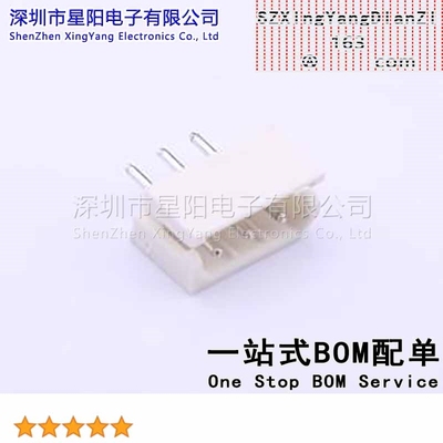 X2564WV-03-N0SN (10Pcs)2.5mm 1x3P直插 米黄色耐温260无铅回流