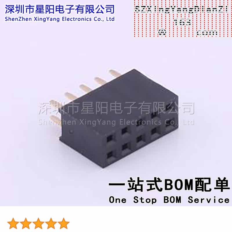 X6521FV-2x05-C85D32 (5Pcs)2.54mm 2x5P Y型PC3.2 PBT 1u quot排