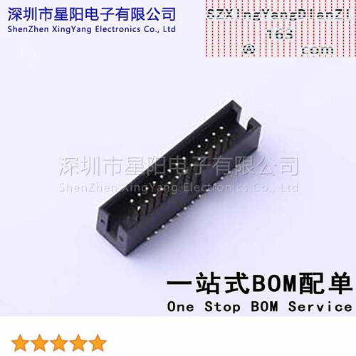 X1270WVS-2x13B-6TV01 配套 简牛IDC X1270H2 2x13 PTV01