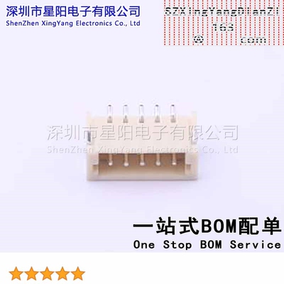 X1502WRS-05-9TSN (5Pcs)ZH 1.5mm 1x5P卧贴 耐高温PA9T参考系列Z