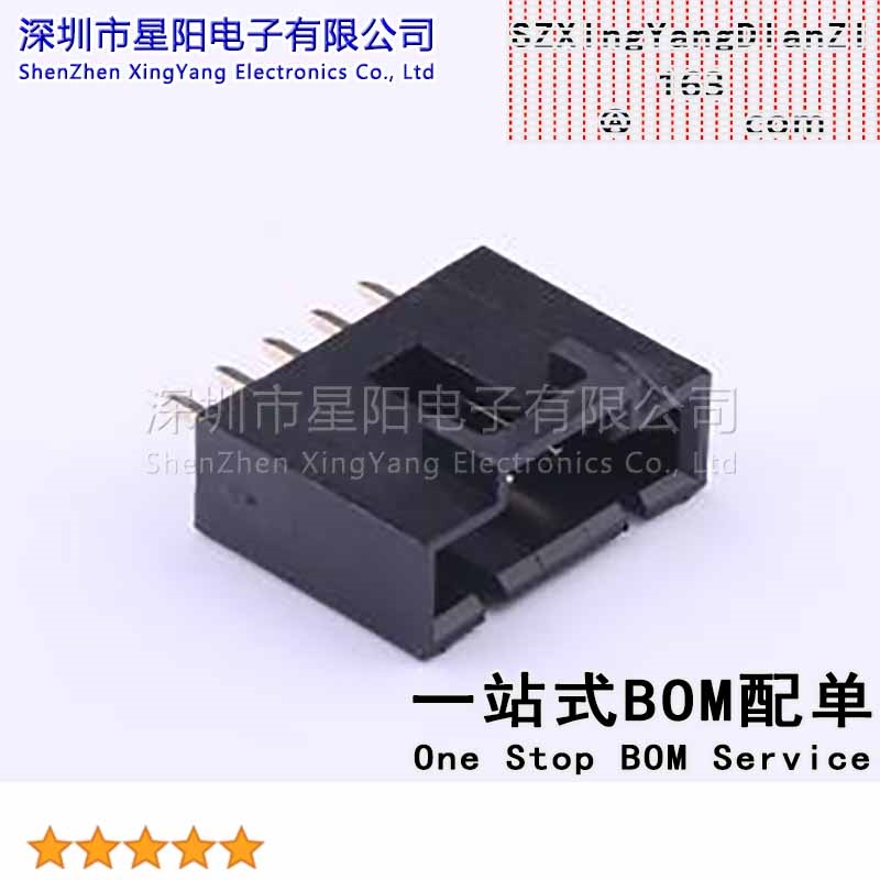 X9556WV-05-N0V01(5Pcs)2.54mm 1x5P直插带锁扣兼容Molex70066