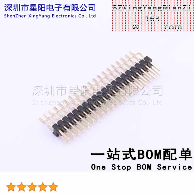 X6521WRS-2x20E-C60D87 2.54mm排针 双排 卧贴 塑高2.5mm塑宽5.0m