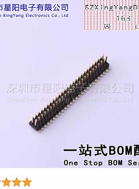 X1321WVS-2x26J-C40D53 1.27mm 2x26P立贴 方针 排数 双排 总PIN