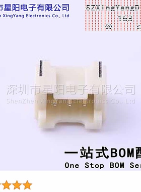 X2000WRS-03-6TSN (5Pcs)2mm 1x3P卧贴 间距2mm插针结构1x3P排数1