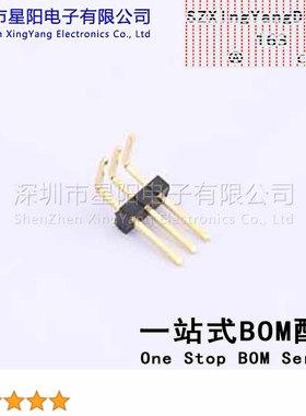 X1311WR-03J-C40D24 (10Pcs)1.27mm排数 单排 间距1.27mm