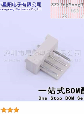 X2510WRS-04-9TSN (5Pcs)2.54mm 1x4P卧贴9T料 间距2.54mm插针结