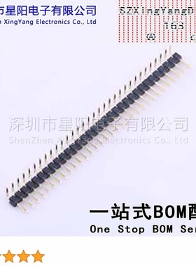 X4611WR-32I-C28D40 2mm 1x32P弯插 方针 排数 单排 总PIN位数32