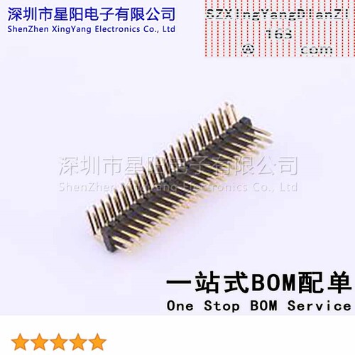 X1321WR-2x21J-C40D18 1.27mm 2x21P弯插 方针 排数 双排 总PIN位