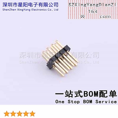 X1321WV-2x04J-C30D23 (5Pcs)1.27mm 2x4P直插 方针 排数 双排 总