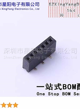 X1311FVS-07-C43D35R1 1.27mm 1x7P排数 单排 总孔位数7间距1.27m