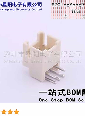 X2026WR-2x03D-46SN (10Pcs)2mm 2x3P弯插 带扣 间距2mm插针结构2