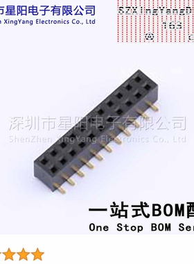 X4621FVS-2x11-C43D65 2mm 2x11P排数 双排 总孔位数22间距2mm插