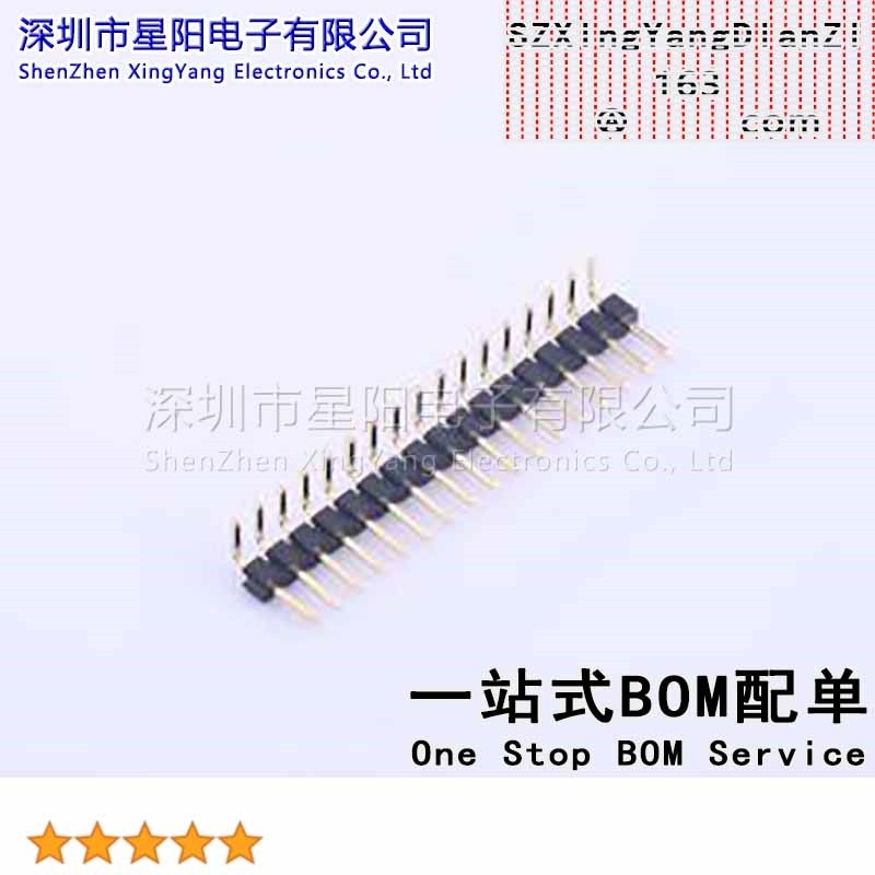 X4611WR-17I-C28D40 (5Pcs)2mm 1x17P弯插 方针 排数 单排 总PIN