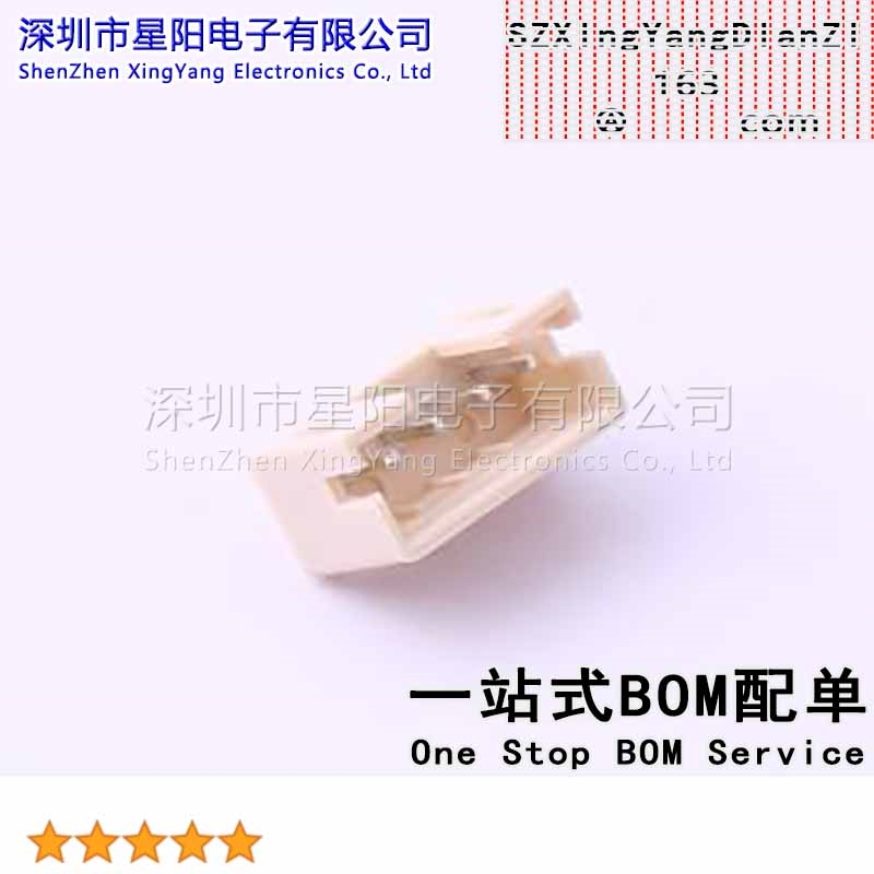 X2016WV-04-46SN (50Pcs)2mm 1x4P直插 无K 46料 间距2mm插针结构