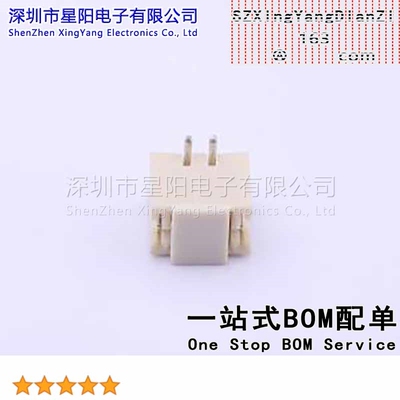 X1502WVS-02-9TSN (5Pcs)ZH 1.5mm 1x2P立贴PA9T高温 参考系列ZH