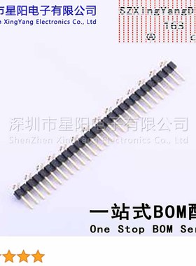 X4611WVS-28I-C40D44R1 2mm 1x28P立贴 方针 排数 单排 总PIN位数