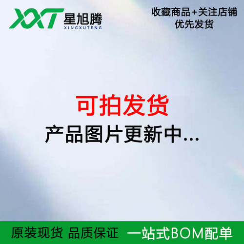 原装 BM04B-XASS-TF(LF)(SN) JST连接器 4P立贴针座插座2.5mm间距