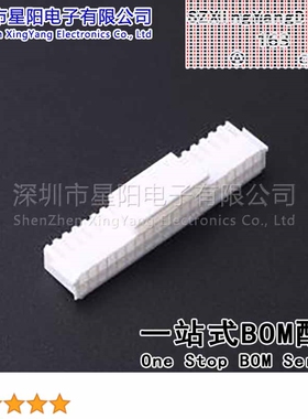 X2026H-2x20D-N0 2mm 2x20P间距2mm插孔结构2x20P每排针位数20排