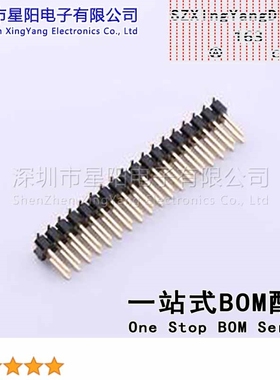 X6521WVS-2x18H-C60D74 2.54mm 2x18P立贴 方针 排数 双排 总PIN