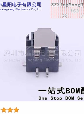 X3025WVS-2x02D-LPSW 3mm 2x2P立贴LCP焊片式 雾锡 间距3mm插针结