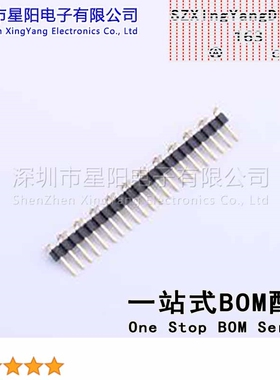 X4611WVS-22I-C40D44R2 2mm 1x22P立贴 方针 排数 单排 总PIN位数