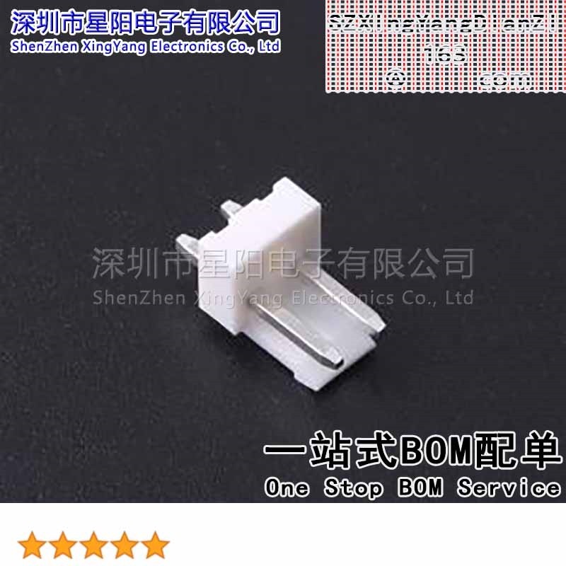 X9396WV-02-N0SN (20Pcs)VH 3.96mm 1x2P直插VH UL94 V0高温 参考