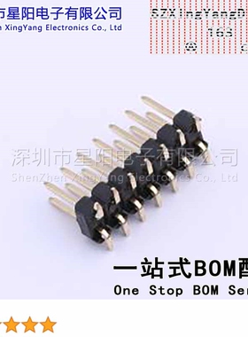 X6521WVS-2x07H-C60D74 2.54mm 2x7P立贴 方针 排数 双排 总PIN位